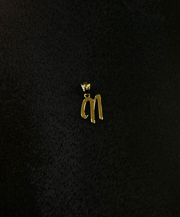 Buchstaben Anhänger n aus 585 Gold im handschriftlichen Design